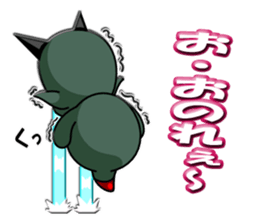 MAJIN Glione sticker #6528690