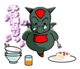 MAJIN Glione sticker #6528695