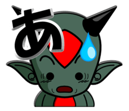 MAJIN Glione sticker #6528698