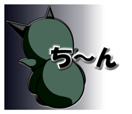 MAJIN Glione sticker #6528703