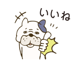 Easy to use French Bulldog sticker #6528751