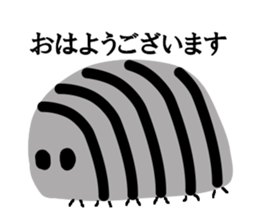 dandan sticker #6528785