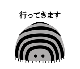 dandan sticker #6528786