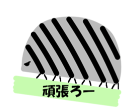 dandan sticker #6528787