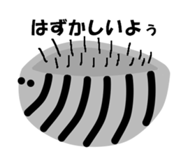 dandan sticker #6528788