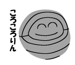 dandan sticker #6528789