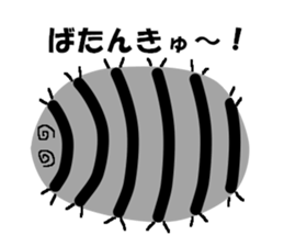 dandan sticker #6528790