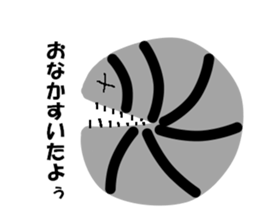 dandan sticker #6528791