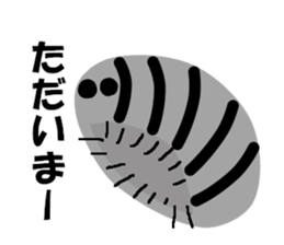 dandan sticker #6528794