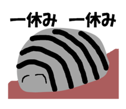 dandan sticker #6528795