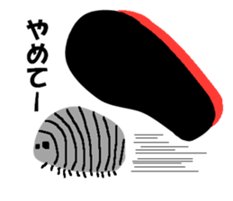 dandan sticker #6528796