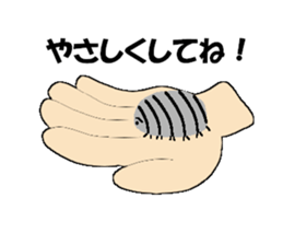 dandan sticker #6528797