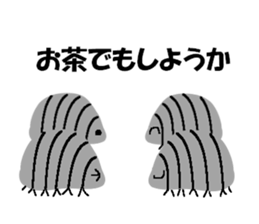 dandan sticker #6528799