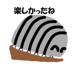 dandan sticker #6528800