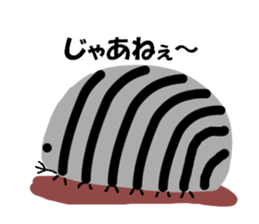 dandan sticker #6528803