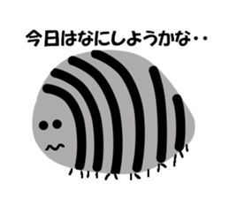 dandan sticker #6528804