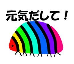 dandan sticker #6528805