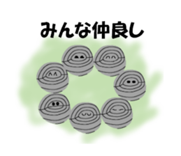 dandan sticker #6528806