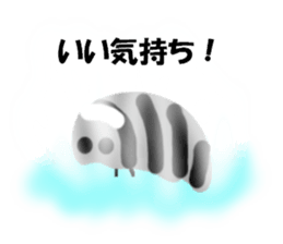 dandan sticker #6528807