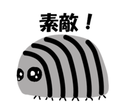 dandan sticker #6528808