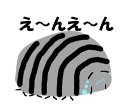 dandan sticker #6528809