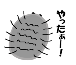 dandan sticker #6528810