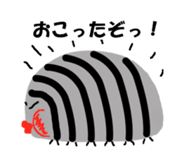 dandan sticker #6528811