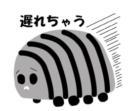 dandan sticker #6528812