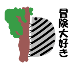 dandan sticker #6528813