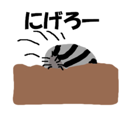 dandan sticker #6528815