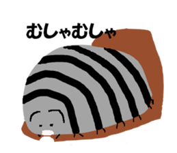 dandan sticker #6528816