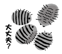 dandan sticker #6528817