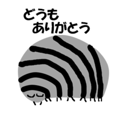 dandan sticker #6528818