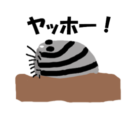 dandan sticker #6528819