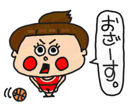 Basketball Girl sticker #6528944