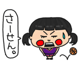 Basketball Girl sticker #6528947