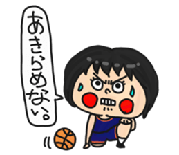 Basketball Girl sticker #6528950