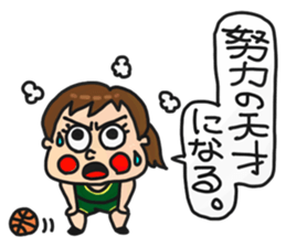 Basketball Girl sticker #6528952
