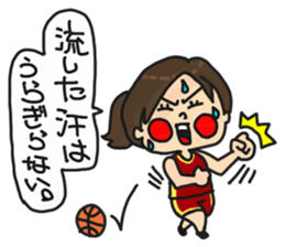 Basketball Girl sticker #6528953