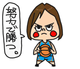 Basketball Girl sticker #6528956