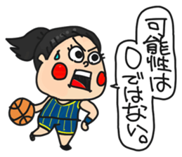 Basketball Girl sticker #6528958