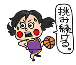 Basketball Girl sticker #6528960