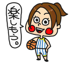 Basketball Girl sticker #6528965