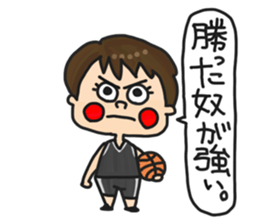 Basketball Girl sticker #6528970