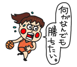 Basketball Girl sticker #6528971