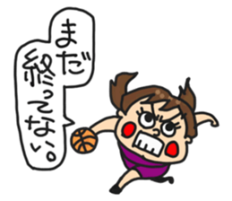 Basketball Girl sticker #6528972