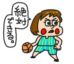 Basketball Girl sticker #6528974