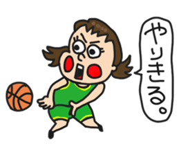 Basketball Girl sticker #6528976