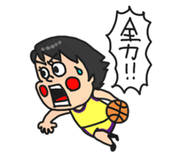 Basketball Girl sticker #6528977