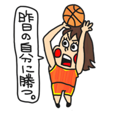 Basketball Girl sticker #6528979